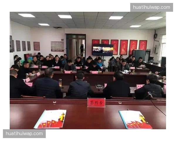 多方视频会议云端签约台，赞助协议履行变更流程提速