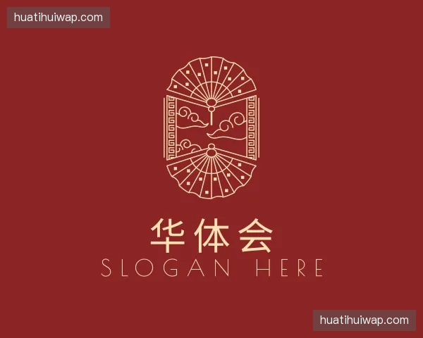 关于华体会官网